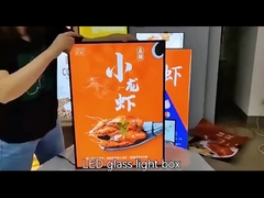 আপনি কি কখনো এমন পাতলা বেধের, এত হালকা এবং অভিন্ন উজ্জ্বলতার একটি লাইট বক্স দেখেছেন?