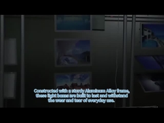 এটি বিশেষ করে রাতে উজ্জ্বল এবং সর্বত্র দেখা যাবে।