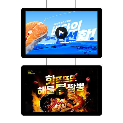কেনা 15.6in 21.5in HD বিজ্ঞাপন স্ক্রিন ডিজিটাল সিগনেজ প্লেয়ার বাণিজ্যিক ডিজিটাল সিগনেজ প্রদর্শন অনলাইনে উৎপাদন