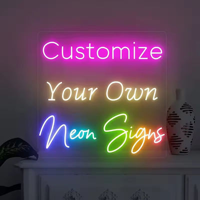নাম